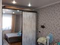 1-бөлмелі пәтер · 23 м² · 3/5 қабат, Машхур жусупа 38, бағасы: 9.3 млн ₸ в Павлодаре — фото 2