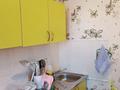 1-бөлмелі пәтер · 23 м² · 3/5 қабат, Машхур жусупа 38, бағасы: 9.3 млн ₸ в Павлодаре — фото 6