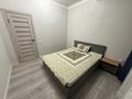 2-бөлмелі пәтер · 43.3 м² · 4/5 қабат, 7 142/92, бағасы: 28.5 млн ₸ в Алматы, Алатауский р-н — фото 6