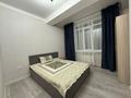 2-бөлмелі пәтер · 43.3 м² · 4/5 қабат, 7 142/92, бағасы: 28.5 млн ₸ в Алматы, Алатауский р-н — фото 5
