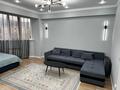 1-комнатная квартира · 47 м² · 4/5 этаж, Абылай хана 2/5 за 18 000 〒 в Каскелене — фото 14