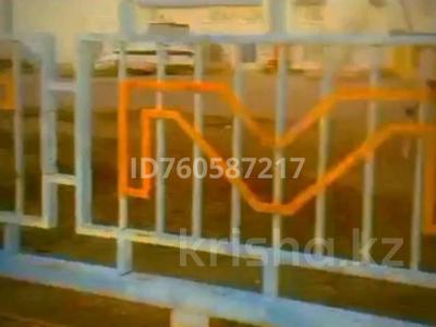 Өнеркәсіптік база · 2.85 га, Квартал 90 15а, бағасы: 75 млн 〒 в Балхаше