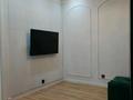 2-бөлмелі пәтер · 45 м² · 11/12 қабат, Сатпаева 90/68 — Туркебаева, бағасы: 25 000 ₸ в Алматы, Бостандыкский р-н — фото 2