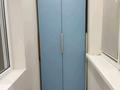 2-бөлмелі пәтер · 45 м² · 11/12 қабат, Сатпаева 90/68 — Туркебаева, бағасы: 25 000 ₸ в Алматы, Бостандыкский р-н — фото 21