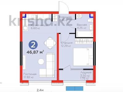 2-бөлмелі пәтер · 47 м² · 2/9 қабат, Ботагөз 2/1 — САМАЯ НИЗКАЯ ЦЕНА НА РЫНКЕ!, бағасы: 32 млн ₸ в Алматы, Алатауский р-н