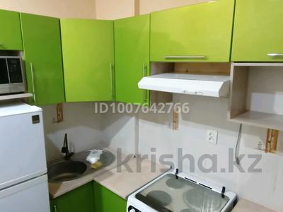 3-комнатная квартира · 63 м² · 2/5 этаж, Караменде би 6 — Напротив ТД Керуен за 160 000 〒 в Балхаше