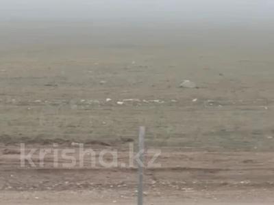 Участок · 60 га, Жамбыл (Жамбылский район) за 20 млн 〒