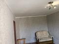 1-бөлмелі пәтер · 33.5 м² · 6/9 қабат, Металлург — Центр города. Рядом находится ЦУМ и Sulpak, бағасы: 9 млн ₸ в Темиртау — фото 2