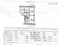 4-комнатная квартира · 85 м² · 3/4 этаж, Байтурсынова — Отличная квартира за ~ 68 млн ₸ в Алматы, Бостандыкский р-н — фото 21