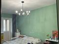 4-комнатная квартира · 85 м² · 3/4 этаж, Байтурсынова — Отличная квартира за ~ 68 млн ₸ в Алматы, Бостандыкский р-н — фото 6