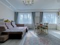 4-комнатная квартира · 110 м² · 3/4 этаж, Кунаева 135 за 650 000 ₸ в Алматы, Медеуский р-н