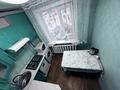 1-бөлмелі пәтер · 38 м² · 2/5 қабат, Чайковского 13 — Цона, стадион Карасай, Кардиоцентр., бағасы: 14 000 ₸ в Петропавловске — фото 5