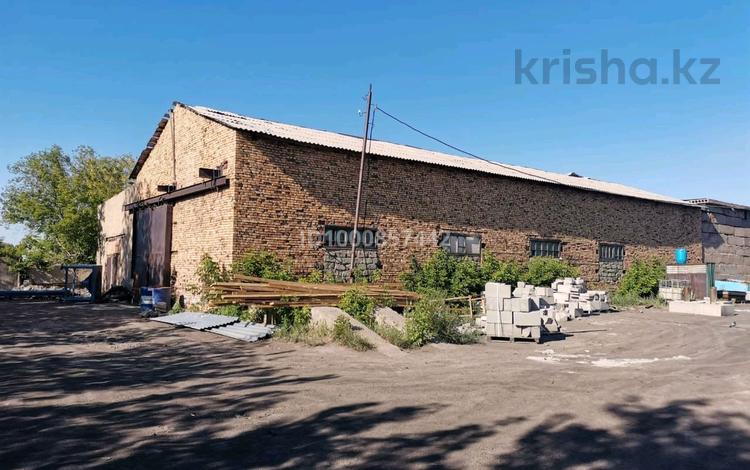 Промбаза · 1 га, Пришахтинск, ул. Машинистов 47 за ~ 64.6 млн 〒 в Караганде, Алихана Бокейханова р-н — фото 2