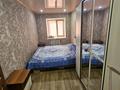 3-комнатная квартира · 57 м² · 3/4 этаж, Школьная 4 за 12 млн ₸ в Курчатове — фото 3