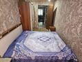 3-комнатная квартира · 57 м² · 3/4 этаж, Школьная 4 за 12 млн ₸ в Курчатове — фото 4