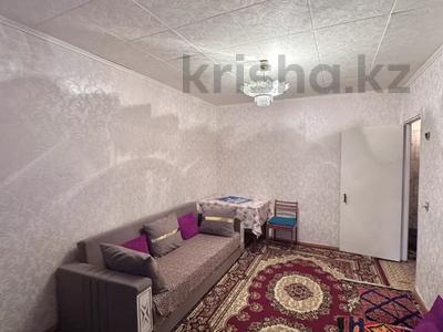 2-бөлмелі пәтер · 46.2 м² · 5/5 қабат, Корчагина 178, бағасы: 8.6 млн ₸ в Рудном