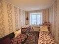 2-комнатная квартира · 46.2 м² · 5/5 этаж, Корчагина 178 за 8.6 млн ₸ в Рудном — фото 5