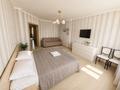 2-бөлмелі пәтер · 70.5 м² · 14/14 қабат, Мангилик Ел 17 — Алматы, бағасы: 23 000 ₸ в Астане, Есильский р-н — фото 9