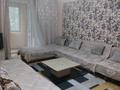 4-комнатная квартира · 90 м² · 3/5 этаж, Абылайхана — Ниже Маметова за 25 000 ₸ в Алматы, Алмалинский р-н
