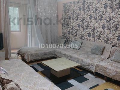 4-комнатная квартира · 90 м² · 3/5 этаж, Абылайхана — Ниже Маметова за 25 000 ₸ в Алматы, Алмалинский р-н