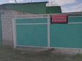 Отдельный дом · 5 комнат · 80 м² · 6 сот., Ленинградская улица 5 — Школа Абая за 8 млн ₸ в Урджаре
