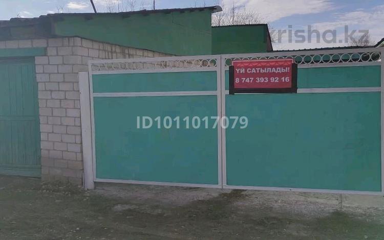 Отдельный дом · 5 комнат · 80 м² · 6 сот., Ленинградская улица 5 — Школа Абая за 8 млн ₸ в Урджаре — фото 2