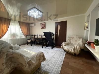 3-бөлмелі пәтер · 55 м² · 6/9 қабат, пр. Металлургов, бағасы: 13.5 млн ₸ в Темиртау