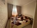 3-бөлмелі пәтер · 55 м² · 6/9 қабат, пр. Металлургов, бағасы: 13.5 млн ₸ в Темиртау — фото 2