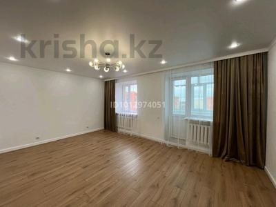 2-бөлмелі пәтер · 63.3 м² · 5/5 қабат, Лесная Поляна, бағасы: 20.5 млн ₸ в Косшы