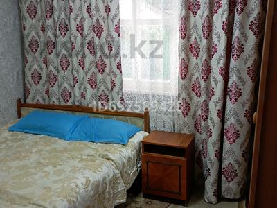 Отдельный дом · 4 комнаты · 56.2 м² · 3 сот., Сыздыкова 43 — Возле ж/д колледжа за 18 млн 〒 в Таразе