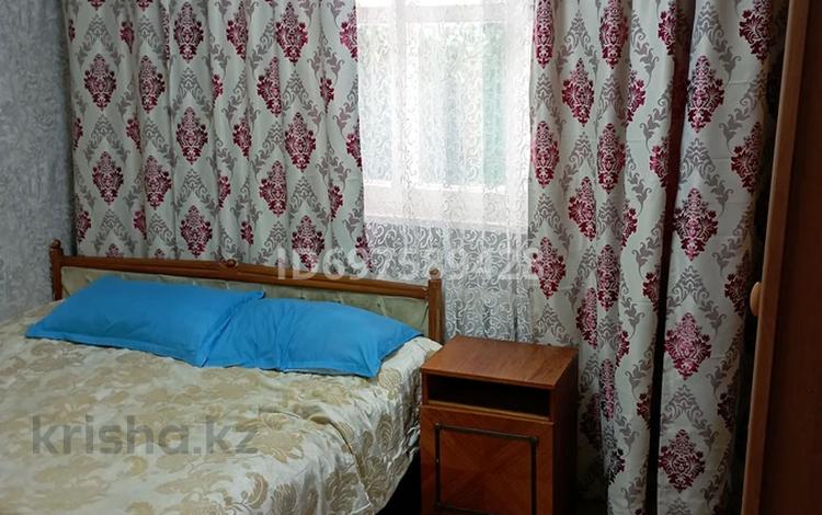 Отдельный дом · 4 комнаты · 56.2 м² · 3 сот., Сыздыкова 43 — Возле ж/д колледжа за 18 млн 〒 в Таразе — фото 2