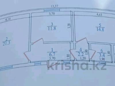 Отдельный дом · 3 комнаты · 63 м² · 5 сот., Еламан за 30 млн 〒 в 