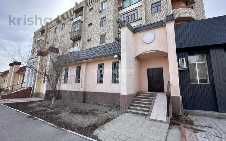 Свободное назначение · 128.8 м² за 40 млн 〒 в  — фото 22