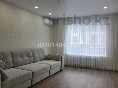 2-бөлмелі пәтер · 68 м² · 3/10 қабат, Береке шағын ауданы 79, бағасы: 400 000 ₸ в Костанае, Микрорайон Береке