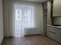 2-комнатная квартира · 68 м² · 3/10 этаж, Микрорайон Береке 79 за 350 000 ₸ в Костанае — фото 8