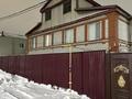 Жеке үй · 5 бөлме · 300 м² · 10 сот., Майкутова 27 — Район старого вокзал, бағасы: 65 млн ₸ в Астане, Сарыарка р-н