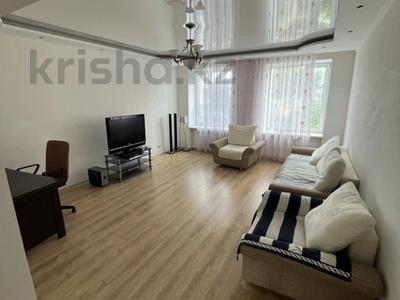 Продажа квартир в Костанайской обл.: 3-комнатная квартира · 95 м² · 1/2 этаж, Беды 120 за ~ 43.9 млн 〒 3-комнатная квартира · 95 м² · 1/2 этаж, Беды 120 за ~ 43.9 млн 〒 в Костанае