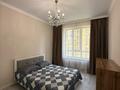 3-комнатная квартира · 86.3 м² · 5/12 этаж, Райымбека 351/1 — Проспект Райымбека, между Тлендиева и Емцова, САМАЯ ГОРЯЧАЯ ЦЕНА за 62.7 млн ₸ в Алматы, Алатауский р-н — фото 9