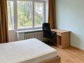 4-комнатная квартира · 110 м² · 5/5 этаж, Пушкина 129 за 700 000 ₸ в Алматы, Медеуский р-н — фото 5