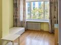 4-комнатная квартира · 110 м² · 5/5 этаж, Пушкина 129 за 700 000 ₸ в Алматы, Медеуский р-н — фото 9