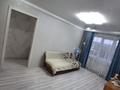 1-бөлмелі пәтер · 30 м² · 5/5 қабат, 4мкр 24, бағасы: 3 млн ₸ в Житикаре — фото 14