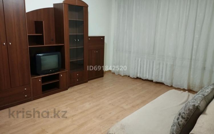 Купить 3 Комнатную Квартиру На Алтайской