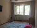 1-комнатная квартира · 30 м² · 5/5 этаж, мкр Орбита-4 за ~ 25.2 млн ₸ в Алматы, Бостандыкский р-н — фото 5
