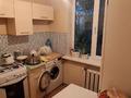 1-комнатная квартира · 30 м² · 5/5 этаж, мкр Орбита-4 за ~ 25.2 млн ₸ в Алматы, Бостандыкский р-н — фото 4