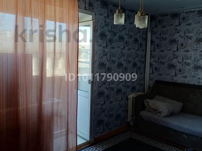 3-комнатная квартира · 55 м² · 4/5 этаж, 1 мая 17 за 19.1 млн ₸ в Павлодаре