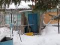 Дача · 3 комнаты · 45 м² · 6 сот., улица 3 за 2 млн 〒 в Усть-Каменогорске — фото 10