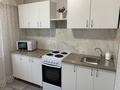 1-комнатная квартира · 37.5 м² · 6/10 этаж, Назарбаева — Амангельды за 150 000 ₸ в Павлодаре — фото 11