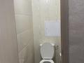 1-комнатная квартира · 37.5 м² · 6/10 этаж, Назарбаева — Амангельды за 150 000 ₸ в Павлодаре — фото 5
