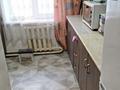 Часть дома · 3 комнаты · 79 м² · 2 сот., Герцена — Джангильдина Баянаульская за 20 млн ₸ в Алматы, Жетысуский р-н — фото 8