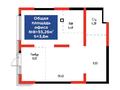 Свободное назначение, студии · 55.26 м² за 500 000 ₸ в Шымкенте, Каратауский р-н